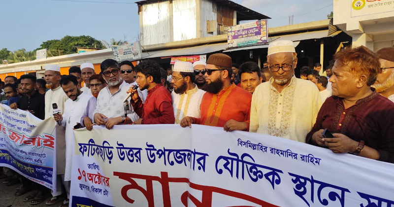 ছবি: প্রতিনিধি