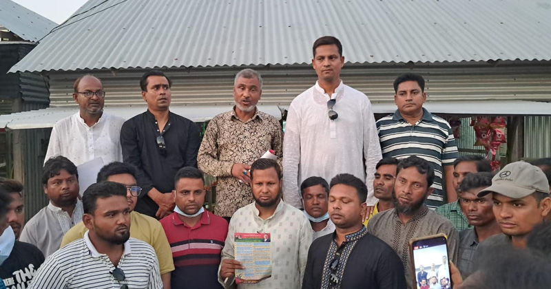 ছবি: প্রতিনিধি