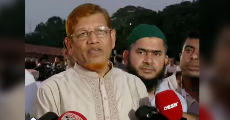 সংগৃহীত ছবি