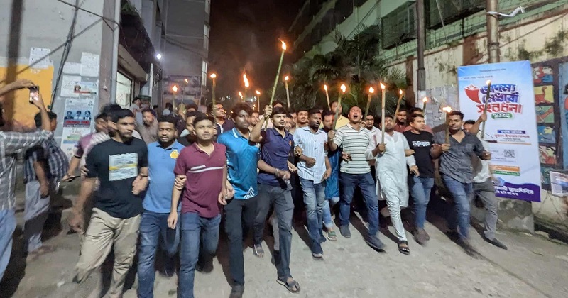 ছবি: প্রতিনিধি