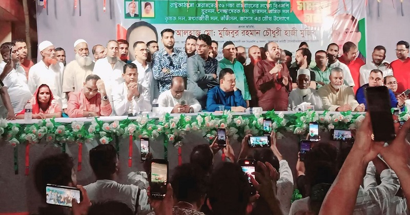 ছবি: প্রতিনিধি