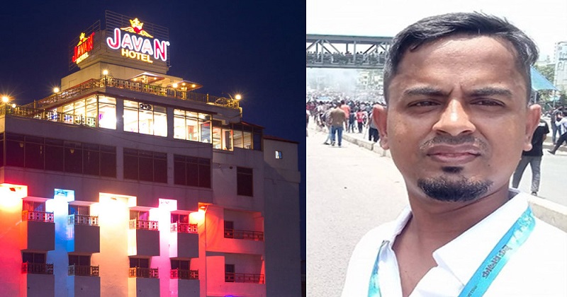 সংগৃহীত ছবি