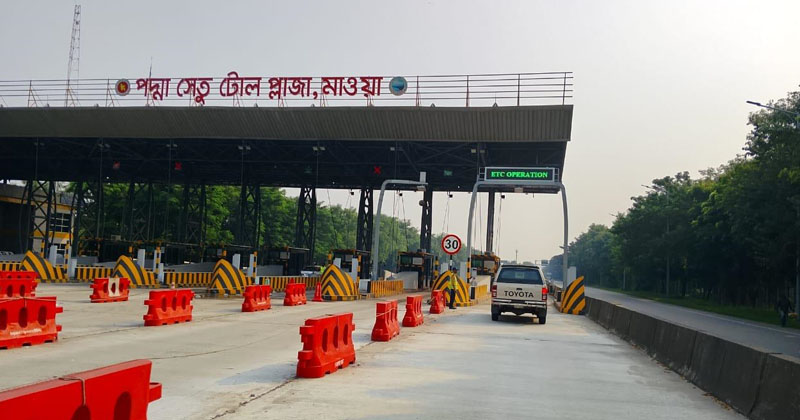 ছবি: প্রতিনিধি