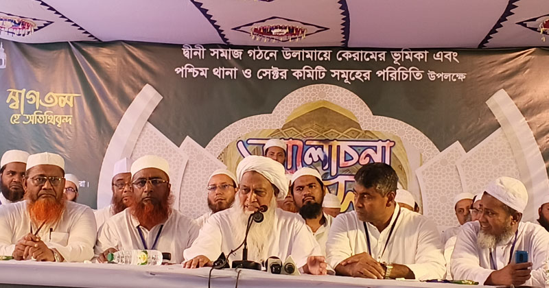 ছবি: প্রতিনিধি