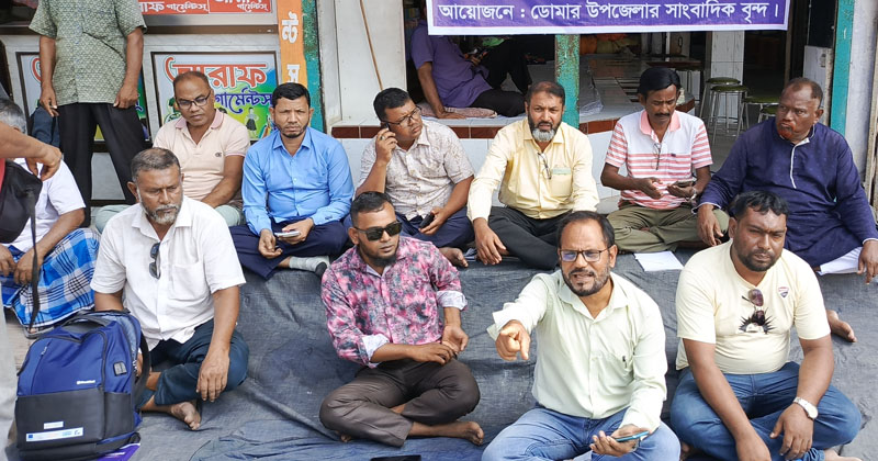 ছবি: প্রতিনিধি