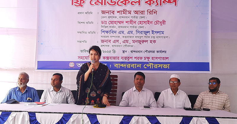 ছবি: প্রতিনিধি