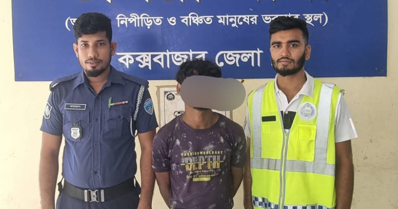 ছবি: প্রতিনিধি