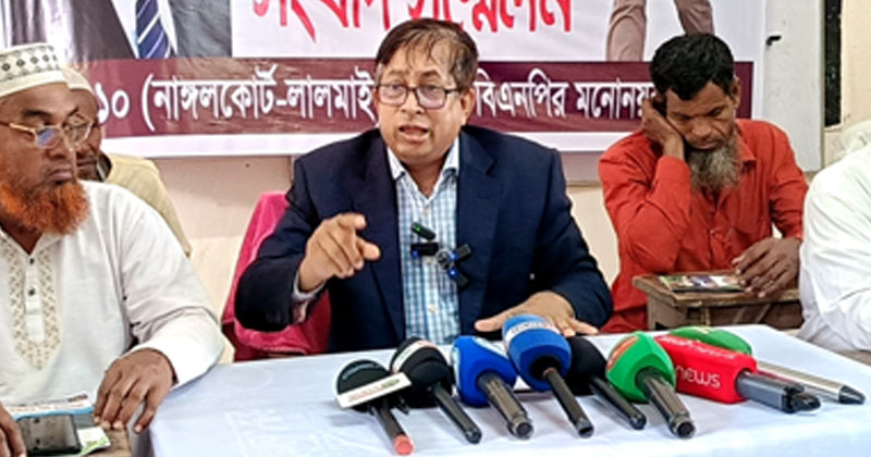ছবি: প্রতিনিধি