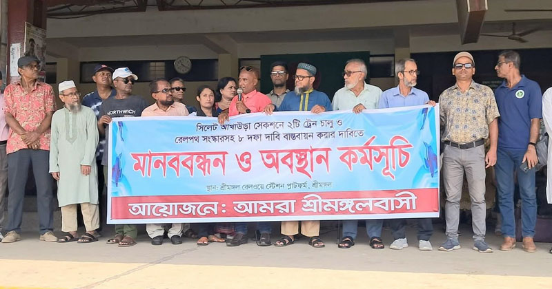 ছবি: প্রতিনিধি