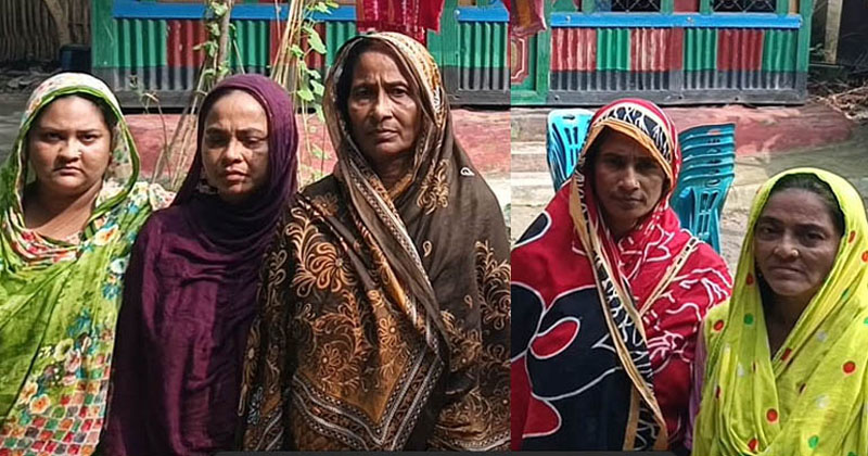 দালাল জাকির মোল্লার বাড়িতে নিখোঁজ হওয়া কয়েকজন যুবকের স্বজনরা জড়ো হন