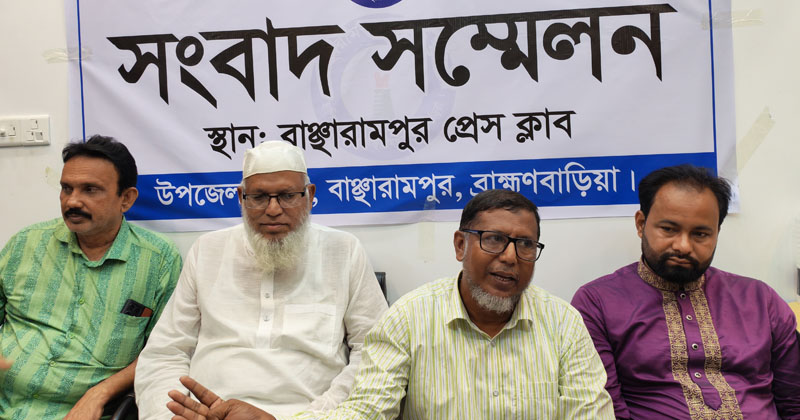ছবি: প্রতিনিধি