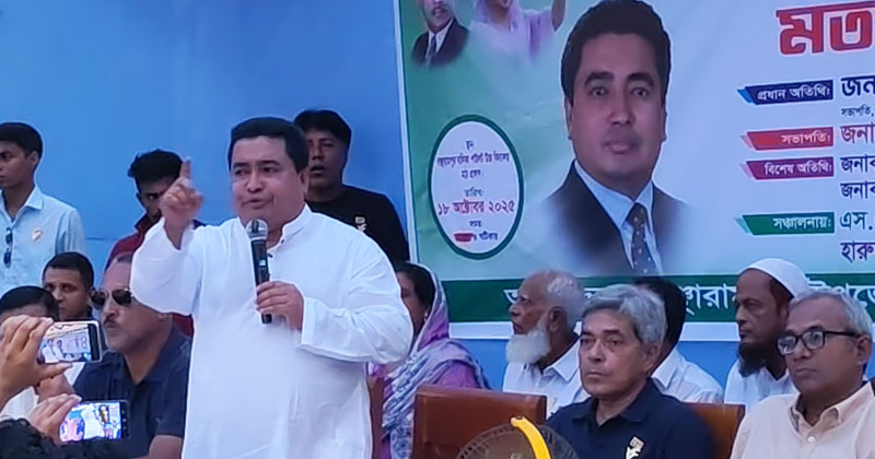 ছবি: প্রতিনিধি