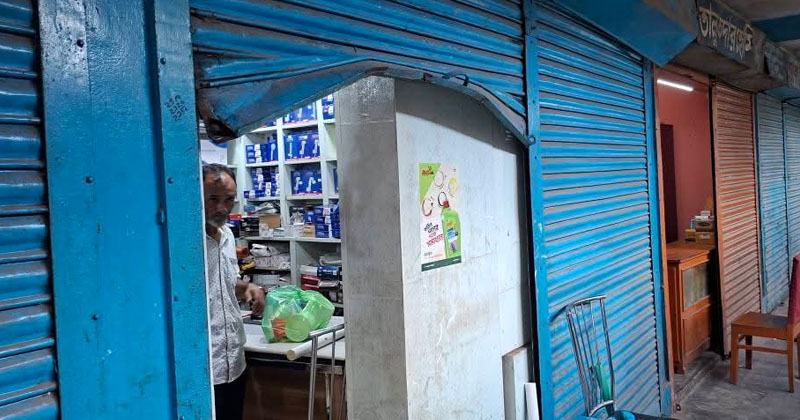 ছবি: প্রতিনিধি