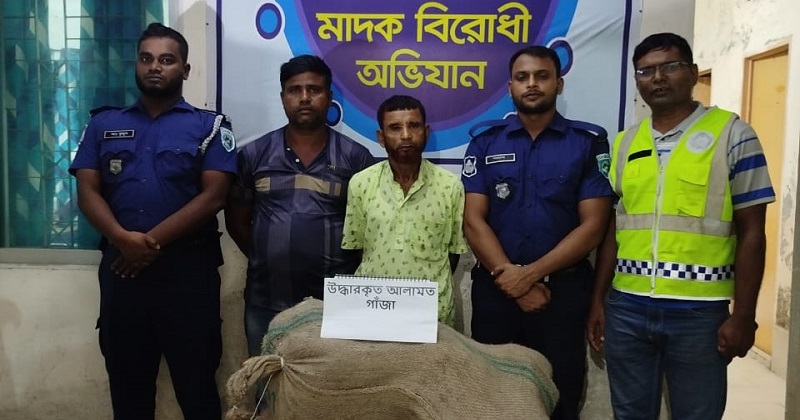 ছবি: প্রতিনিধি