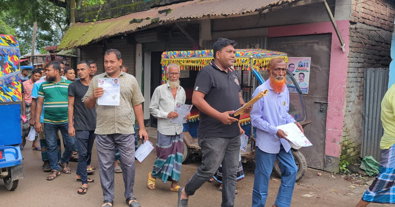 ছবি: প্রতিনিধি