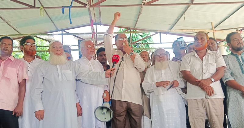ছবি : খোলা কাগজ