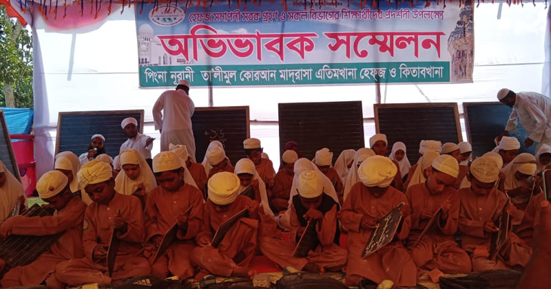 ছবি: প্রতিনিধি
