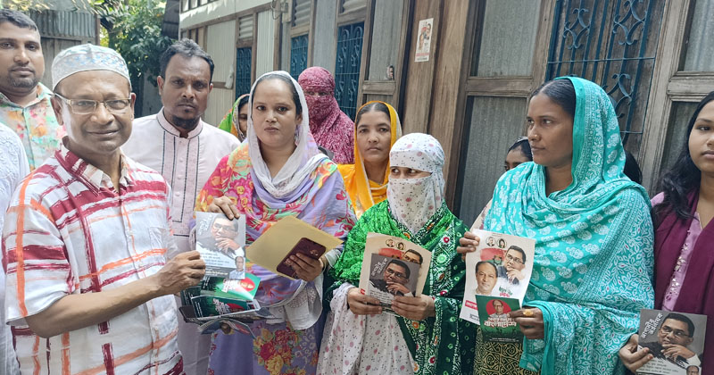 ছবি: প্রতিনিধি