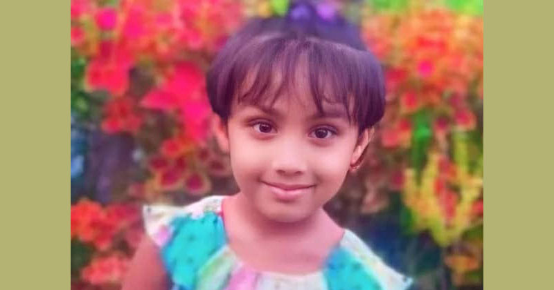 হুমায়রা আক্তার মৌমিতা