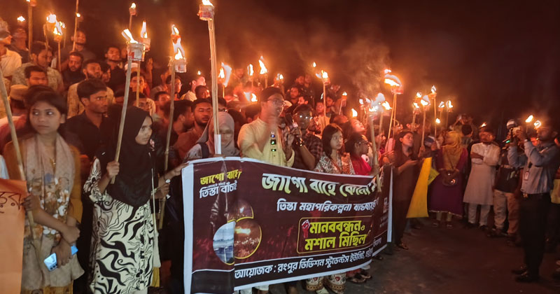 ছবি: প্রতিনিধি