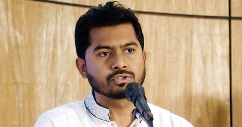 ফাইল ছবি