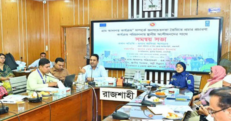 ছবি: প্রতিনিধি