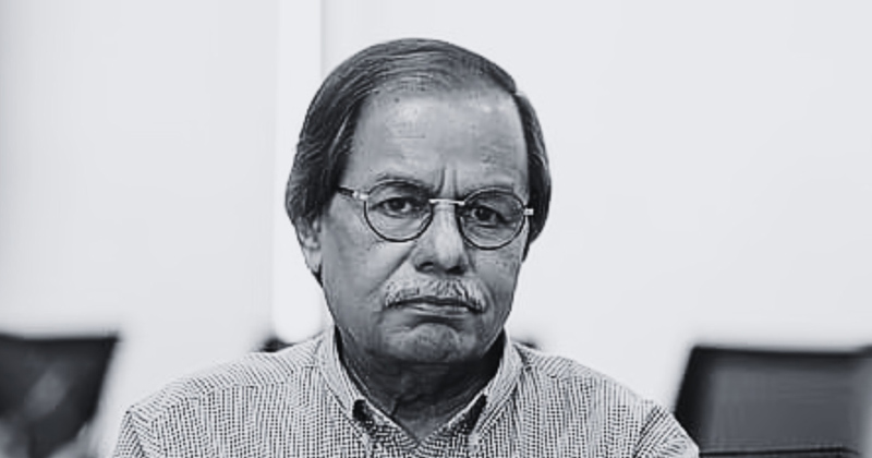সৈয়দ মনজুরুল ইসলাম