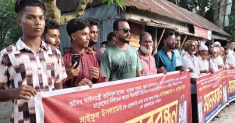 ছবি: প্রতিনিধি
