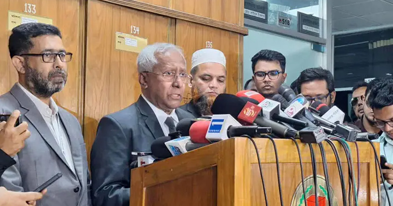 সংগৃহীত ছবি