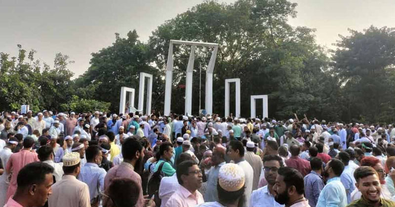 শহীদ মিনারে আমরণ অনশনে এমপিওভুক্ত শিক্ষকরা