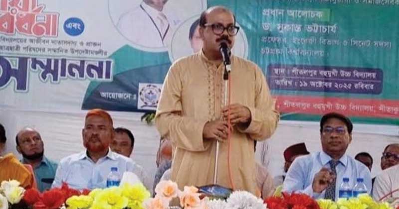 ছবি: প্রতিনিধি