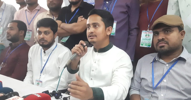 ছবি: প্রতিনিধি