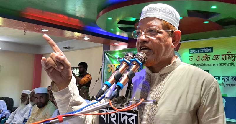 ছবি: প্রতিনিধি