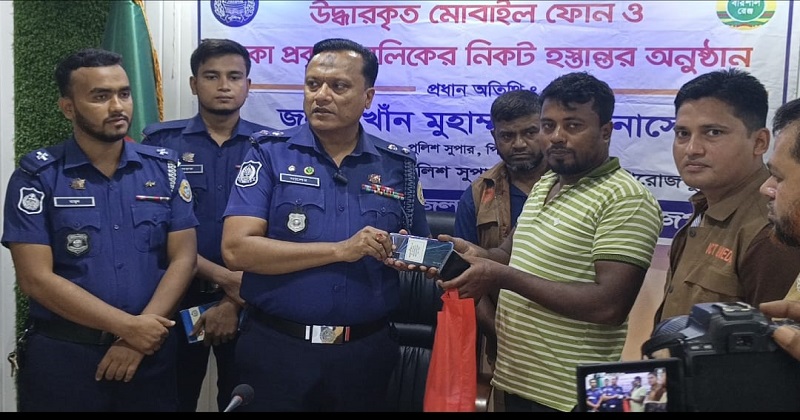 ছবি: প্রতিনিধি