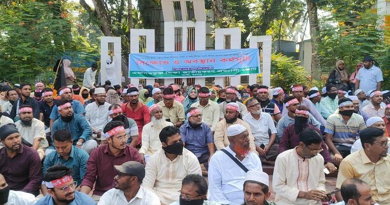 ছবি: প্রতিনিধি