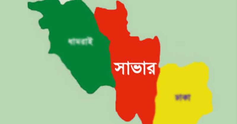 ছবি: প্রতিনিধি