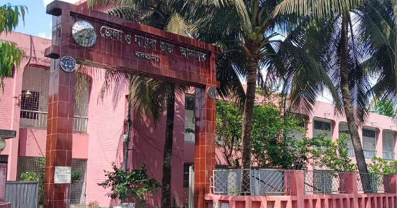 ফাইল ছবি