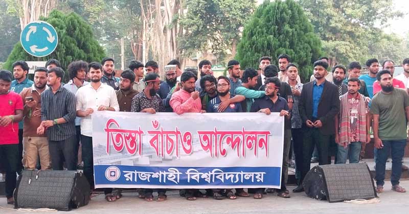 ছবি: প্রতিনিধি