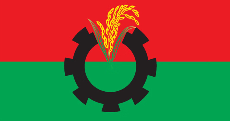 ফাইল ছবি