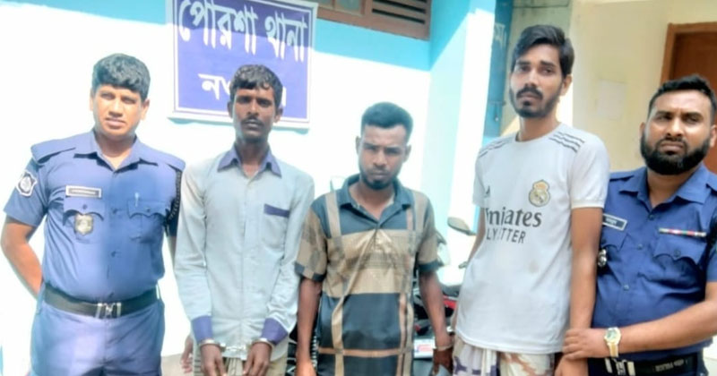 ছবি: প্রতিনিধি