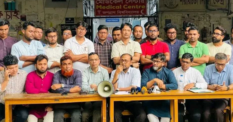 ছবি: প্রতিনিধি