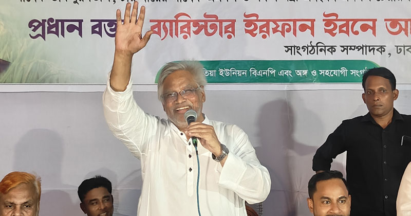 ছবি: প্রতিনিধি