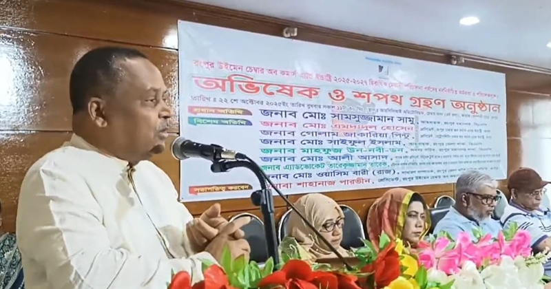 ছবি: প্রতিনিধি