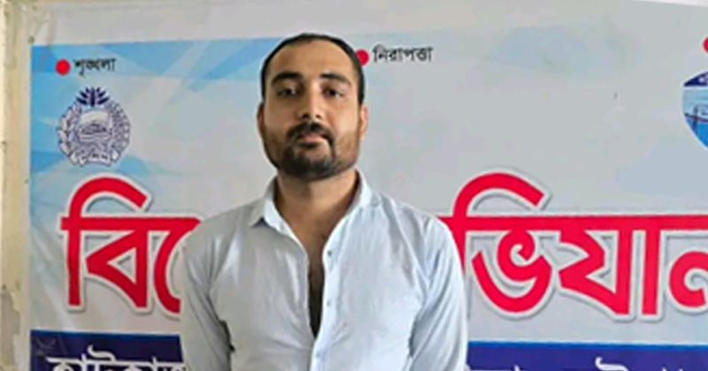 ছবি: প্রতিনিধি