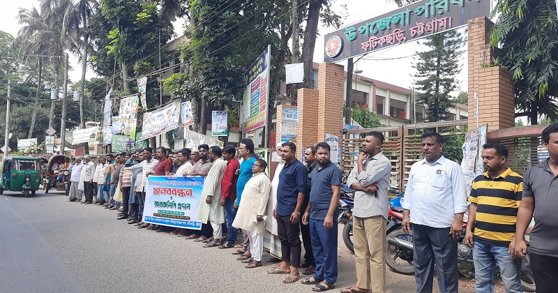 ছবি: প্রতিনিধি