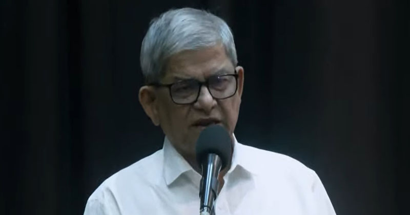 বিএনপিকে ভিলেন বানানো হচ্ছে : মির্জা ফখরুল