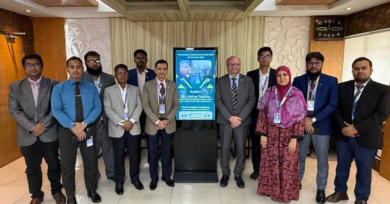 ছবি : খোলা কাগজ