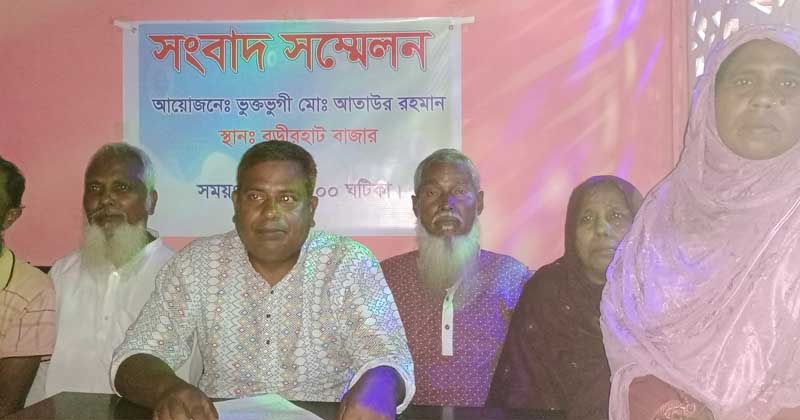 ছবি: প্রতিনিধি