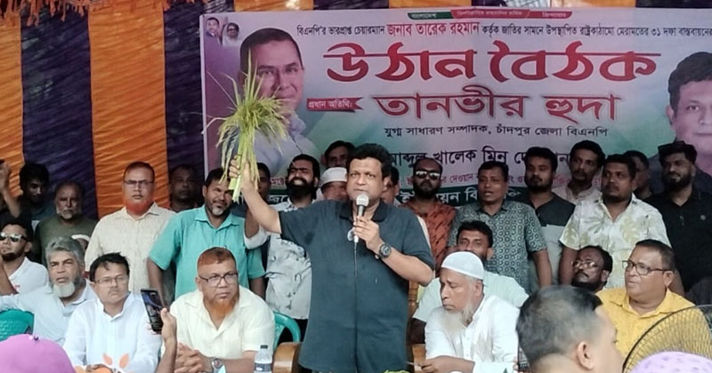 ছবি: প্রতিনিধি