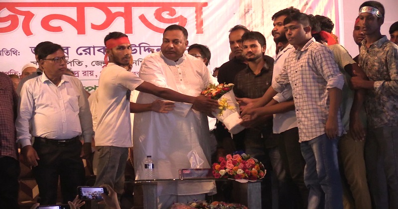 ছবি: প্রতিনিধি